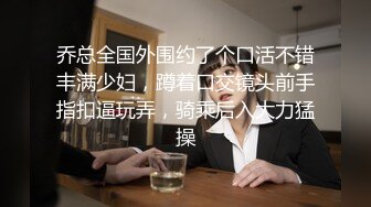 [MP4/ 907M] 流出酒店高清偷拍 眼镜小哥高考完找个靓妹发泄一下中途休息一下连干两炮