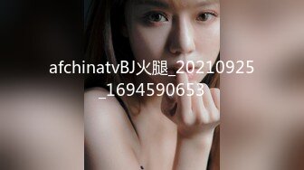 039_(no_sex)20230915_模特表妹实习期