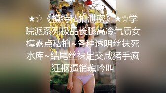 ❤️青葱校园学妹❤️清纯的小学妹别人眼中的班长学霸 JK制服表面看起来很乖巧可爱，裙底却是开裆黑丝袜，只为了方便做爱