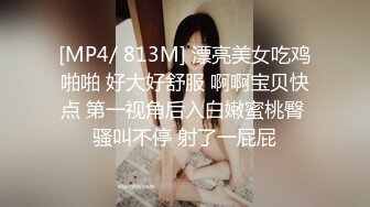 女主管去谈合作协议时喝醉了 睡醒时发现呗一群男人轮流操着