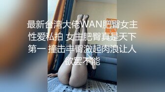 【极品波霸女神】桃桃学姐 超顶巨乳白丝姐姐究极手艺足交 淫语对白挑逗催精 软糯白虎蜜穴裹茎吮汁 销魂媚吟高潮中出