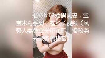 ✿【KFC】极品美女买衣服。粉色蕾丝透明内。陪她逛街到天黑