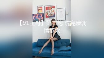 (no_sex)20231105_大四学姐！_12693456