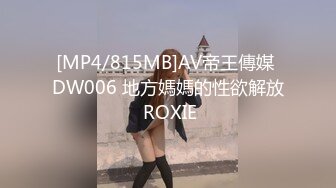 网红萌妹子女神！【奶油甜心】 自整理超大合集【256V】 (6)