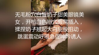 [MP4/ 1.56G] 三男一女4P名场面，车轮战洞洞插满，骑乘操逼两根屌一起舔，各种姿势输出，此女太骚非常耐操