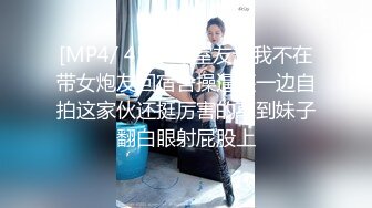 大学校园女厕全景偷拍多位漂亮学妹嘘嘘⭐各种美鲍轮流呈现 (3)