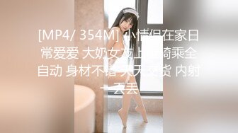 先上嘴吃饱再回房间喂下嘴 爱笑很可爱的妹子 被无套内射