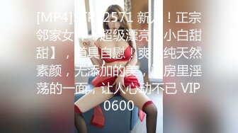 2020最新Hegre精品大作S级性感身材亚裔美女黑人姐妹花一起浴缸内洗澡然后推油互慰画面唯美诱