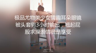 撕破丝袜中出小嫩逼后入制服女友