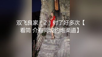 极品闫盼盼写真视频 高贵紫色21分钟完整版