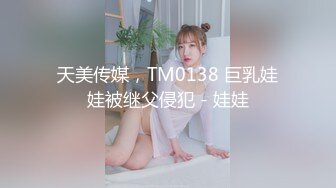 婀娜艺舞，互相安慰