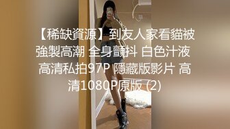 豹纹内衣小骚货，过肩龙大哥操逼，69姿势抓屌舔弄，多毛骚逼主动骑乘，特写深插，上下套弄自己动