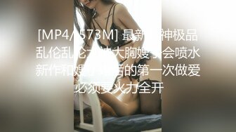 顶级身材高颜值小妹子小泽莉莉娅~诱惑力太强大啦~屁股也很多肉~直接艹艹！抖臀的时候屁股超爽的！