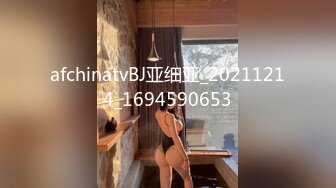 ???女神泄密！演员、模特于一身极品高颜女神【王馨瑶】大尺度私拍，内部消费，无内肉丝秘密花园清晰可见[MP4/1210MB]