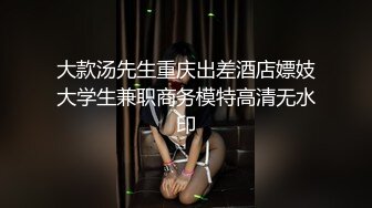 【自整理】billie_rain 喜欢露出的车模 丰乳肥臀 大肥逼   最新流出视频合集【417V】 (4)