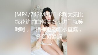 海角社区母子乱伦小哥恋母少年热榜NO1作品❤️乱伦妈妈计划几十个巴掌换来的一次快乐体验