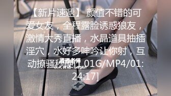 ⚫️⚫️顶级网红传说对决！OF公子哥33万粉大神【信义】约炮JVID巨乳模特【绮绮】酒吧厕所搞一发，回家继续搞一共6发，对白搞笑淫荡1