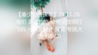 ⚫️⚫️家庭摄像头破解入侵多角度真实偸拍，抽烟背纹烈女私生活曝光也是一个欲女，跟老公性爱还不满足，还总喜欢道具紫薇