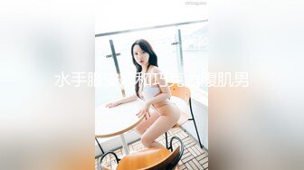 [MP4/1.27G]乱伦！【姐姐的骚B】亲兄妹打开门背着嫂子口交操逼