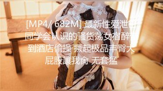 ⚫️⚫️推特福利姬，美乳嫩鲍网红女菩萨【xiajiang】VIP福利，道具紫薇 听了就上头的销魂呻吟录音[MP4/2540MB]