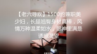 [MP4]杏吧传媒出品心机婊眼镜白领小姐姐真实勾引公司经理 舔逼内射激情拉满