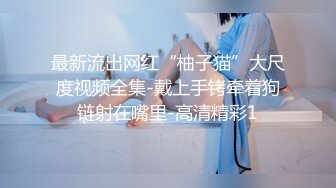 御姐范漂亮美女出租屋勾引闺蜜男友啪啪