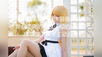 【新片速遞 】 偷拍4月最新！性欲非常强烈美少妇，韵味十足，少妇和小伙子从凌晨2点到早上7点打了4炮，打炮休息会 摸摸 又干【水印】[749M/MP4/01:23:44]