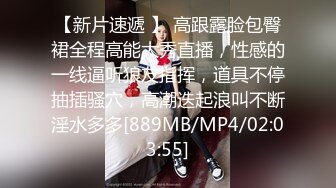 OSTP196 精神小伙『淘精岁月』约两个深圳模特酒店3P啪啪 两美女轮着操 一根鸡巴忙不过来 真性福