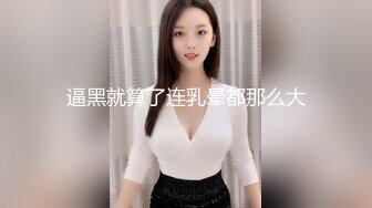 专约良家大神『jaacckk999』最新流出❤️大一学妹 小护士 实习空乘 众多骚婊 羡慕大神的钞能力和渠道，夜夜做新郎02实习护士2 (5)