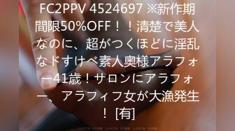 【新速片遞】&nbsp;&nbsp; 2023-2-9【用利顶你】年夜约操极品外围，颜值短裙美女，大屌插嘴，美腿肩上扛一顿操，叫起来很骚，接连干了两炮[740MB/MP4/01:29:47]