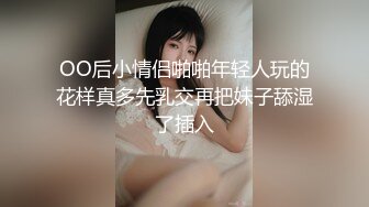 老婆的性感pp