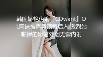 [MP4]果冻传媒-女友的惊喜害羞女友的情趣惊喜让我欲罢不能-粉红兔