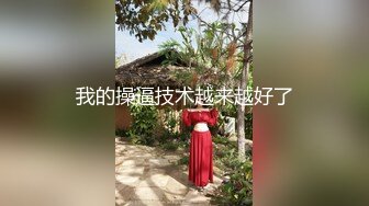 麻豆传媒-越裔女大生AV初登场-南洋风情狂野性爱体验-米亚