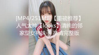 小姐姐不敢叫