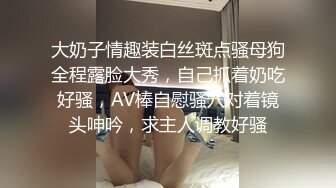 乡镇卫生院偷拍等着做检查的美少妇