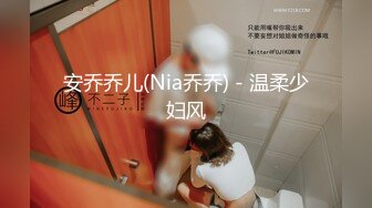 【新片速遞 】 ❤️纯欲系少女❤️喜欢一个人是藏不住的，即便是嘴巴被捂住，水也会从下面流出来！[415M/MP4/22:02]