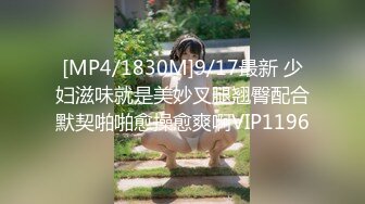 [MP4/ 200M] 双飞漂亮美眉 累不累 不累 都出汗了 都干哭了 这个操逼舒坦 都是妹子上位全自动打桩