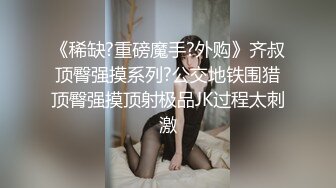 PH-124 色控 女家教的考验 面对好色学生的肉棒戏弄 为了高薪而选择忍耐 麻豆传媒映画