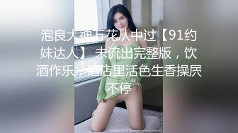 推特网红极品白虎嫩妹柚木-丰满肉感的巨乳少女享受泰式精油催情按摩加藤鹰手法抠的水声咕叽咕叽响高潮子宫痉挛不停颤抖