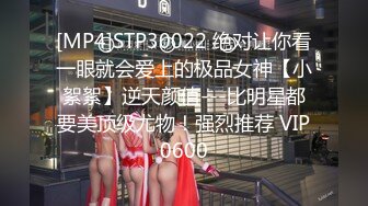 警服开档黑丝 超极品甜美福利姬『许愿次元』多套制服淫语挑逗紫薇勾引诱惑 软萌甜美声娇体柔让人忍不住想侵犯 下