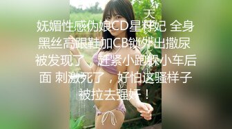 【轰动平台 群交乱操】3男4女7P震撼啪啪『我比糖还甜呢』