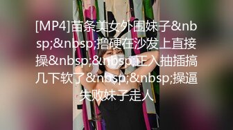 (麻豆傳媒)(blx-0017)(20230104)受脅迫的性感人妻被爆操-梁芸菲