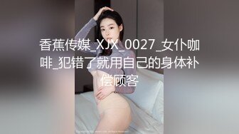 帅气肌肉两小伙甜蜜纠缠,身材有型爱爱也很行～