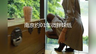 【新片速遞】&nbsp;&nbsp; ❤️精品推荐❤韩国娇艳伪娘『CDwant』可爱小女仆被主人窗前爆操无套内射 [390MB/MP4/00:08:31]