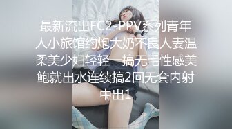 后入少妇，干的呱呱叫