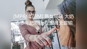 外表装着像个淑女 被调教成极品淫荡母狗 啊啊 不要 主人 救命啊 趴着马桶上被操到爽叫 生活里像贵妇 内心极度渴望被玩弄