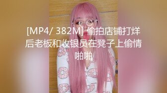 【极品精选】爆裂黑丝女友女上骑乘最后冲刺顶操内射中出 骚到家的高潮淫叫 120fps高清化补帧版 超清3K原版无水印