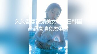 MXJ-0004-2恋上风俗小姐-星谷瞳