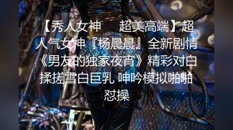 高颜值情侣找了个胖子玩三明治