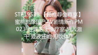 麻豆传媒 mtvq-1 突袭女优家 ep16 节目篇-李蓉蓉